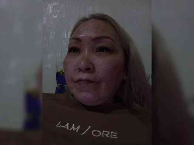 QWEENTIS webcam