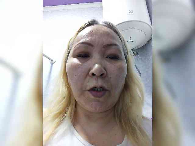 Queentis webcam