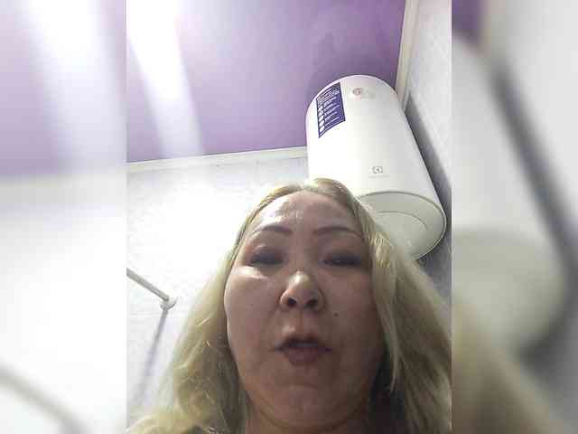 QWEENTIS webcam