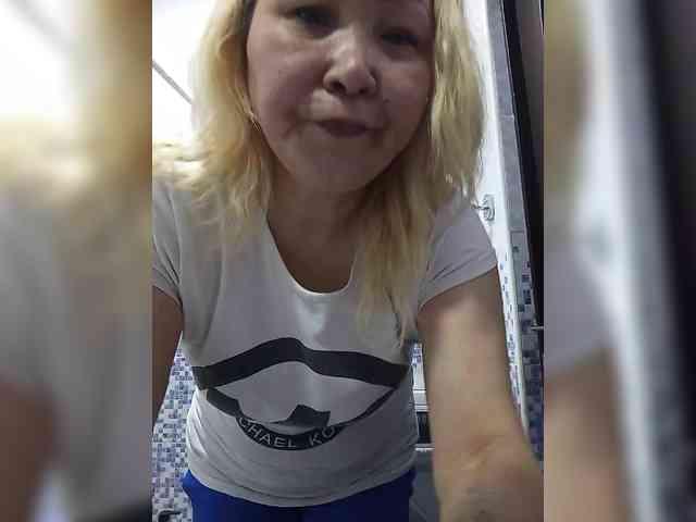 Queentis webcam