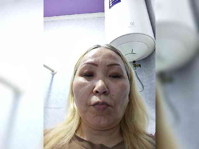 Queentis webcam