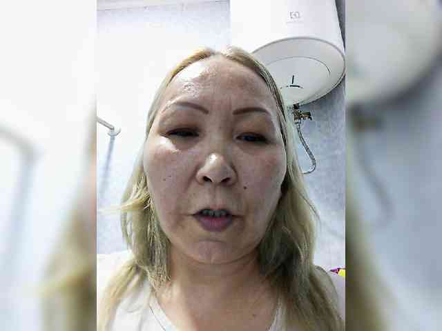 Queentis webcam