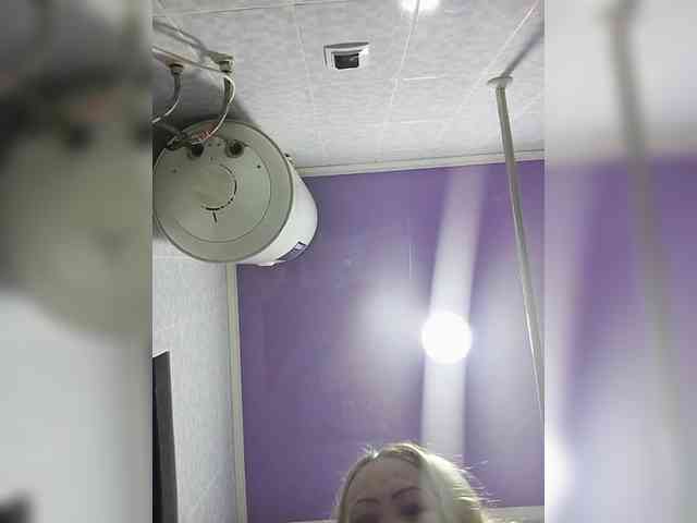 QWEENTIS webcam