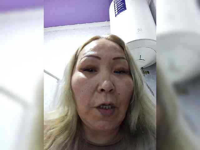 Queentis webcam