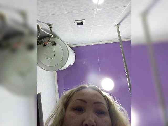 QWEENTIS webcam