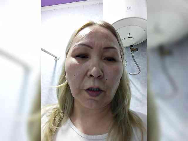 Queentis webcam