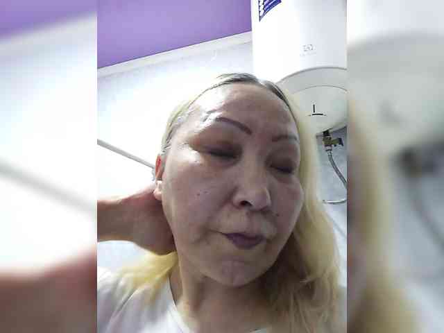 Queentis webcam