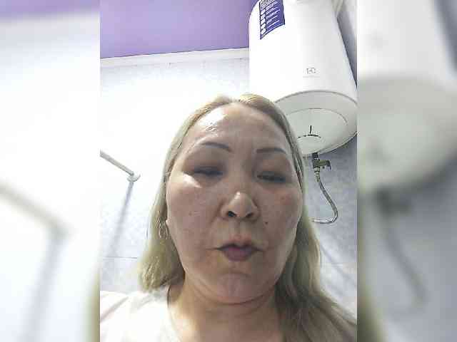 Queentis webcam