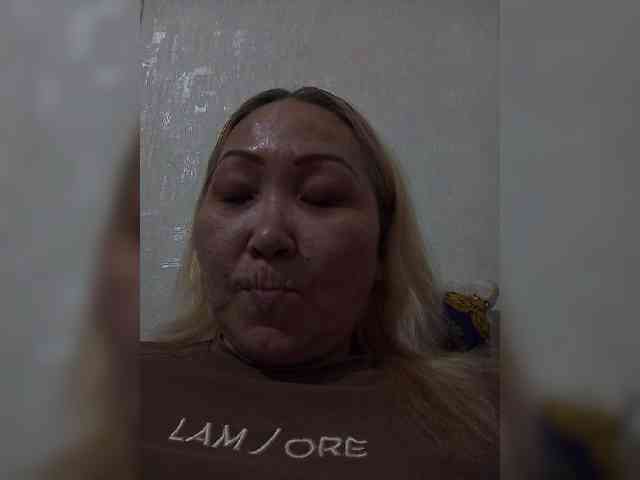 Queentis webcam