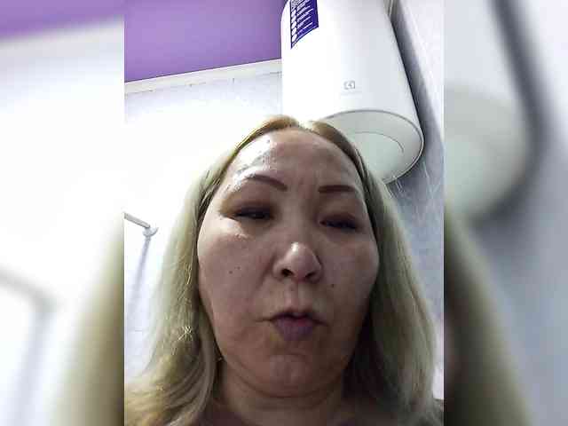 Queentis webcam