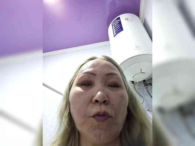 Queentis webcam