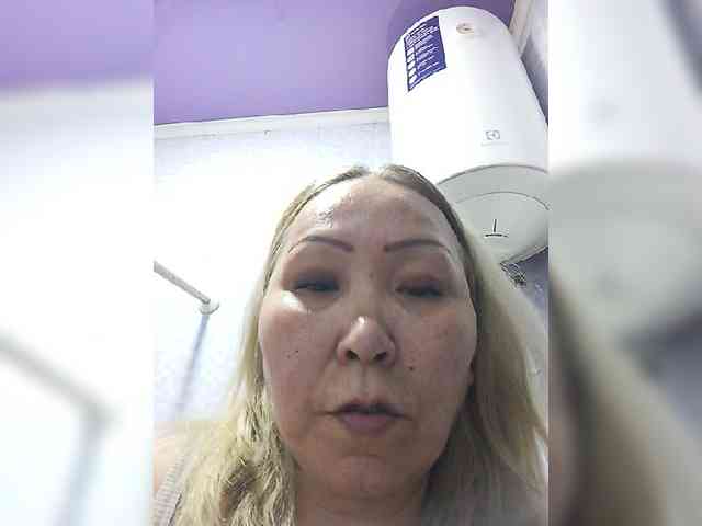 QWEENTIS webcam