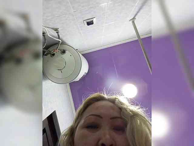 QWEENTIS webcam