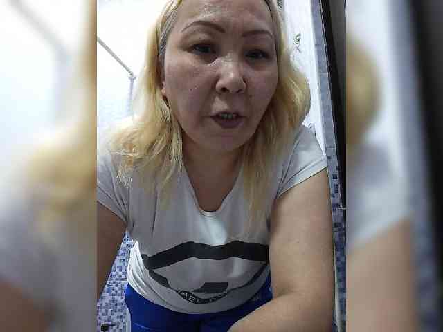 Queentis webcam