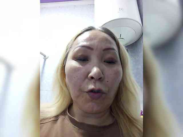 Queentis webcam