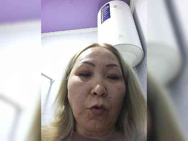 Queentis webcam