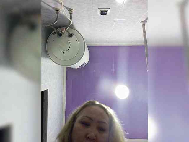 QWEENTIS webcam