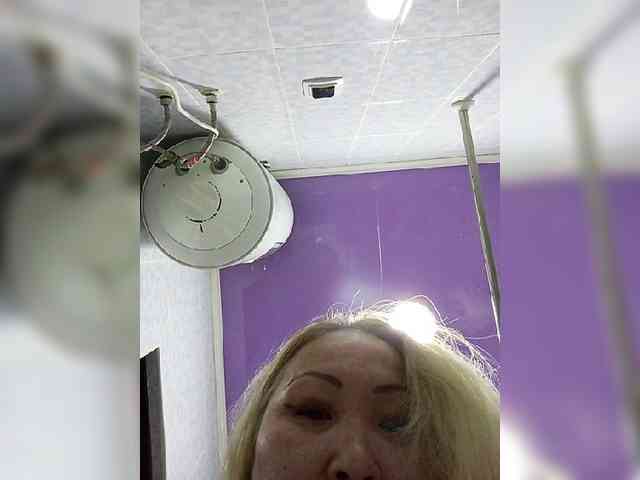 QWEENTIS webcam