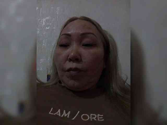 Queentis webcam