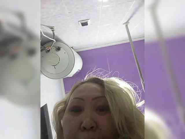 QWEENTIS webcam
