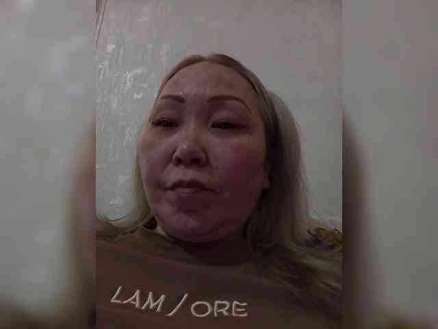 Queentis webcam