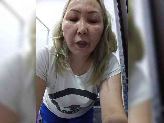 Queentis webcam