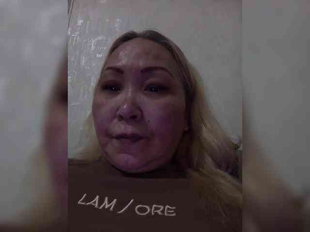 Queentis webcam