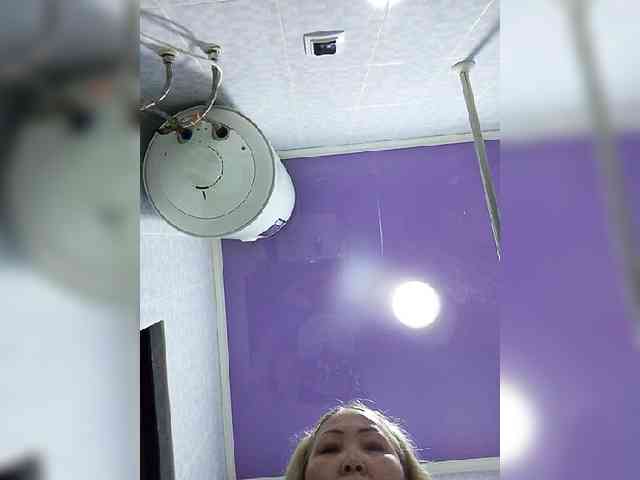 QWEENTIS webcam