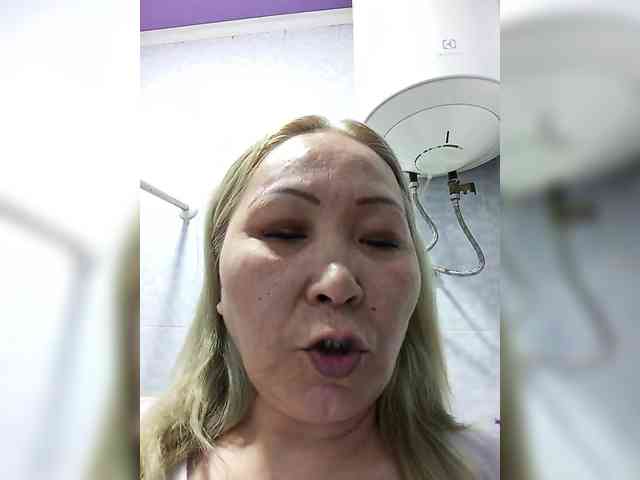Queentis webcam