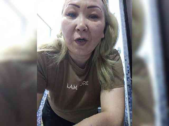QWEENTIS webcam
