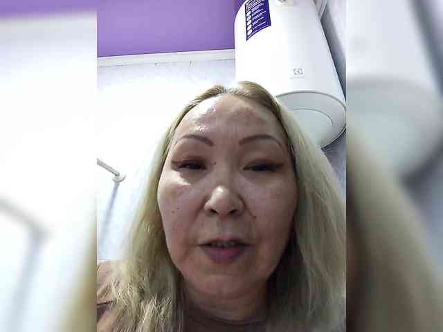 QWEENTIS webcam