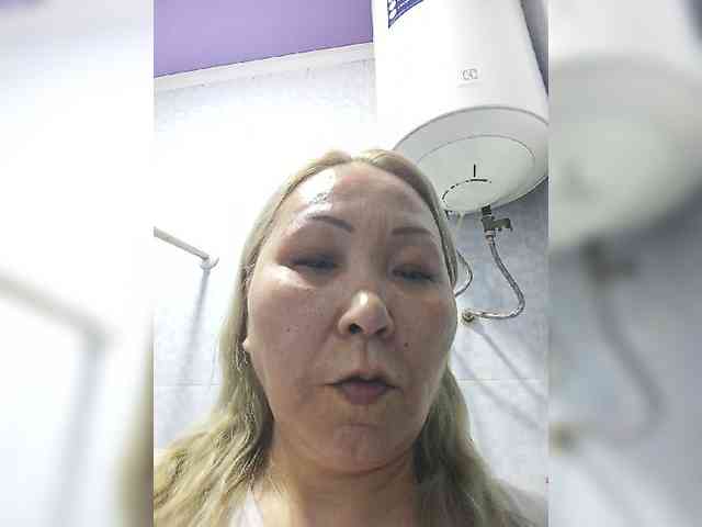 Queentis webcam