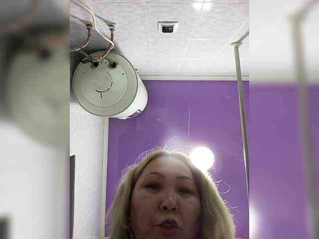 Queentis webcam
