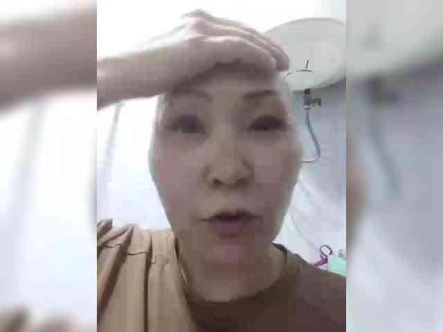 QWEENTIS webcam