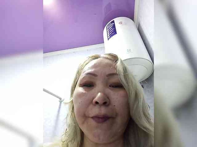Queentis webcam