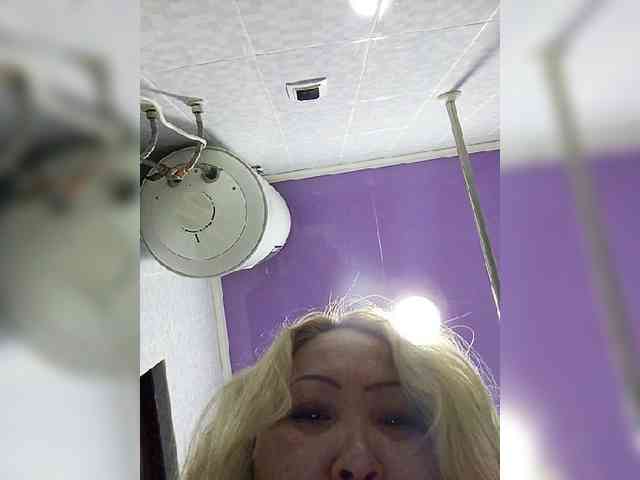 QWEENTIS webcam