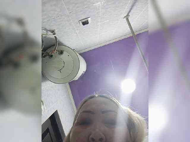 QWEENTIS webcam