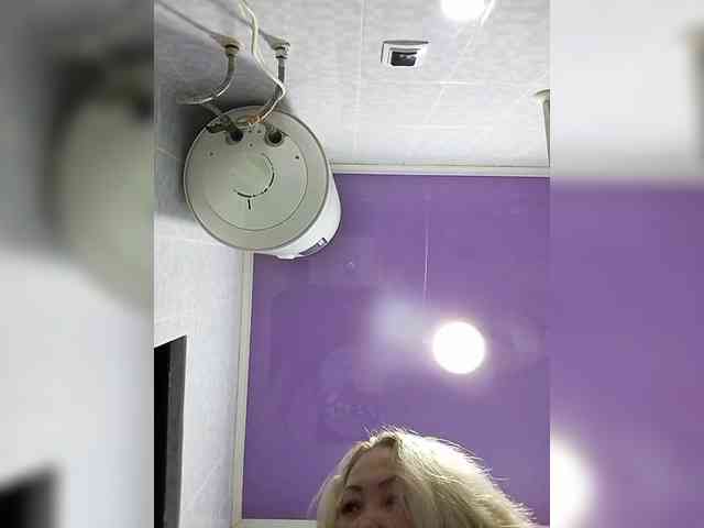 QWEENTIS webcam