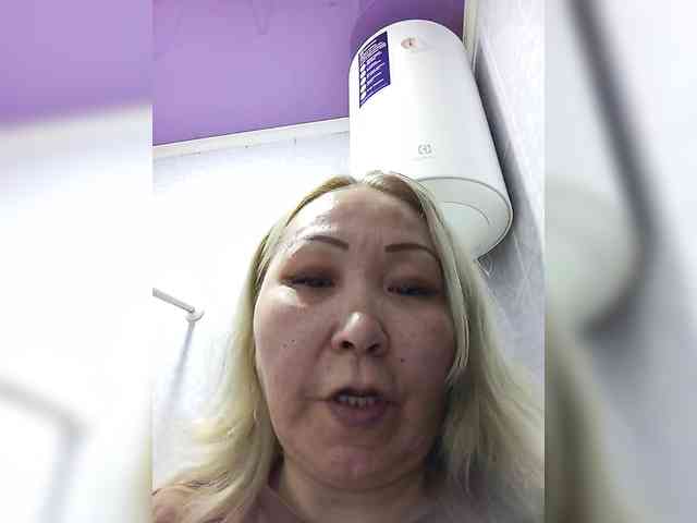 Queentis webcam