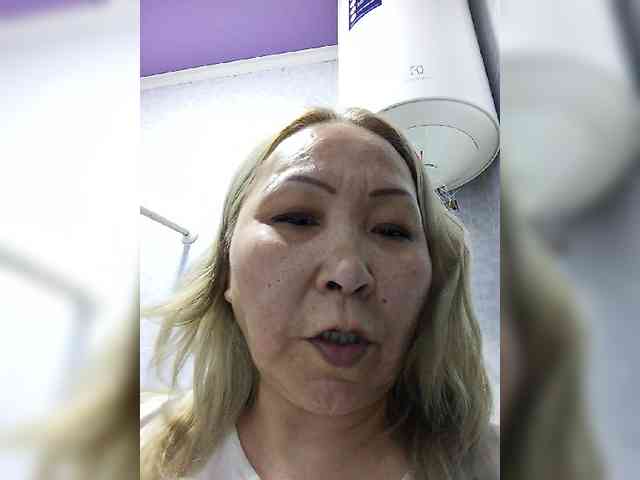 Queentis webcam