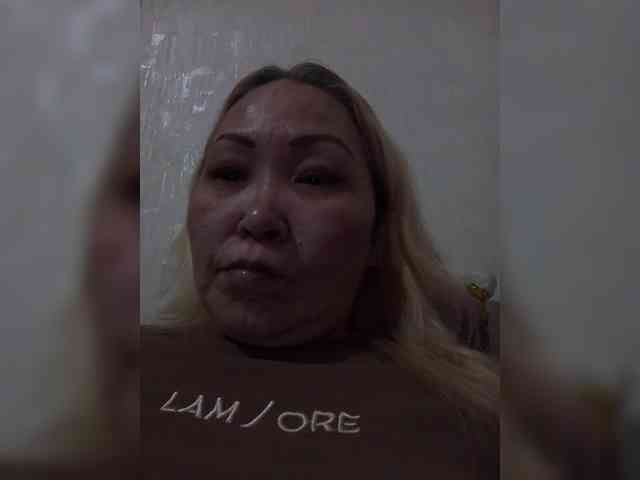 Queentis webcam