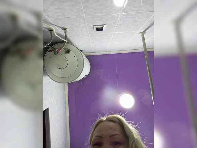 Queentis webcam