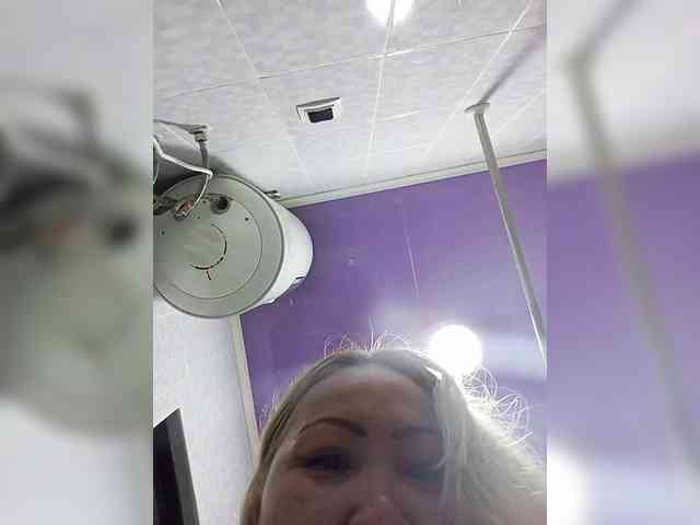 QWEENTIS webcam