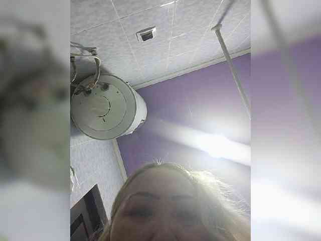 QWEENTIS webcam