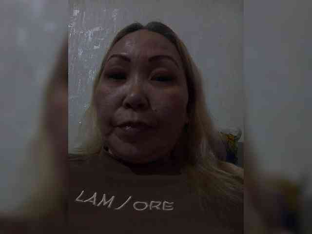 Queentis webcam