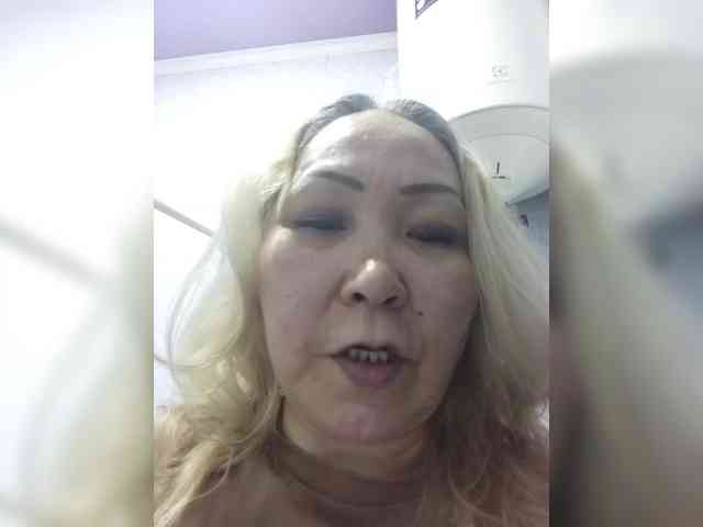 DIAMOND_INFINITY webcam