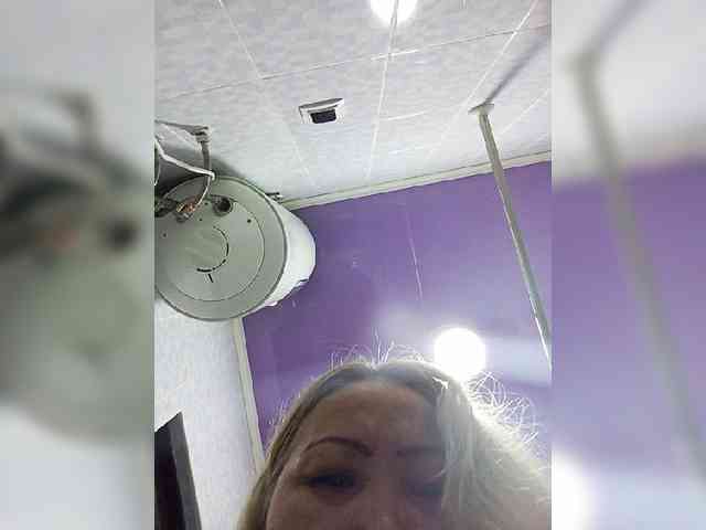 QWEENTIS webcam