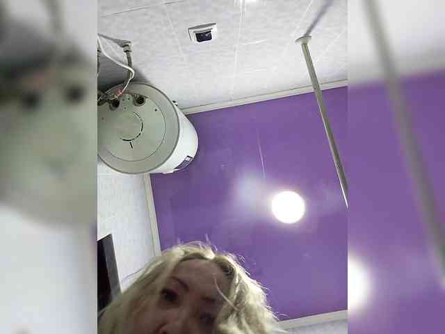 QWEENTIS webcam