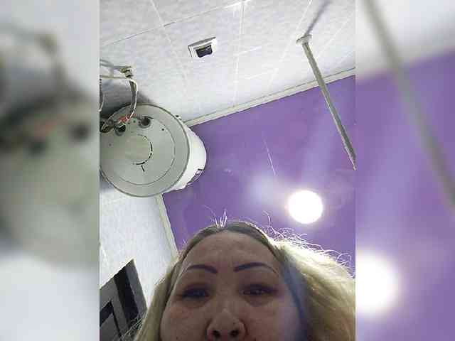 QWEENTIS webcam