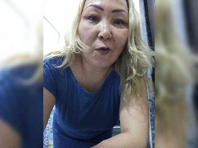 I_N_F_I_N_I_T_Y webcam